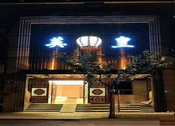 溧阳哪个KTV出台陪酒服务好-英皇国际KTV消费服务点评